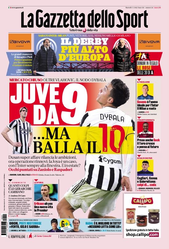 扩展战略中 扩展战略中